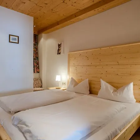 Appartementanlage Kerber 3*