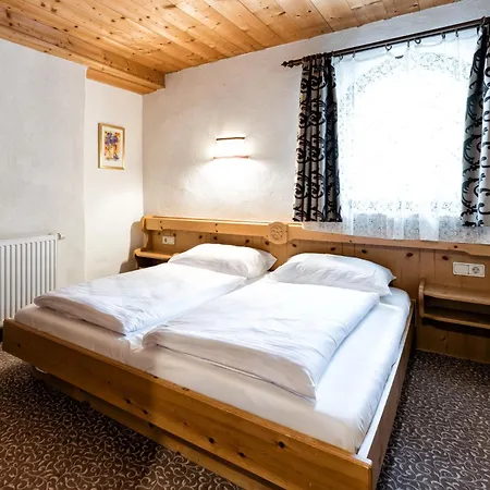 Appartementanlage Kerber מלון דירות